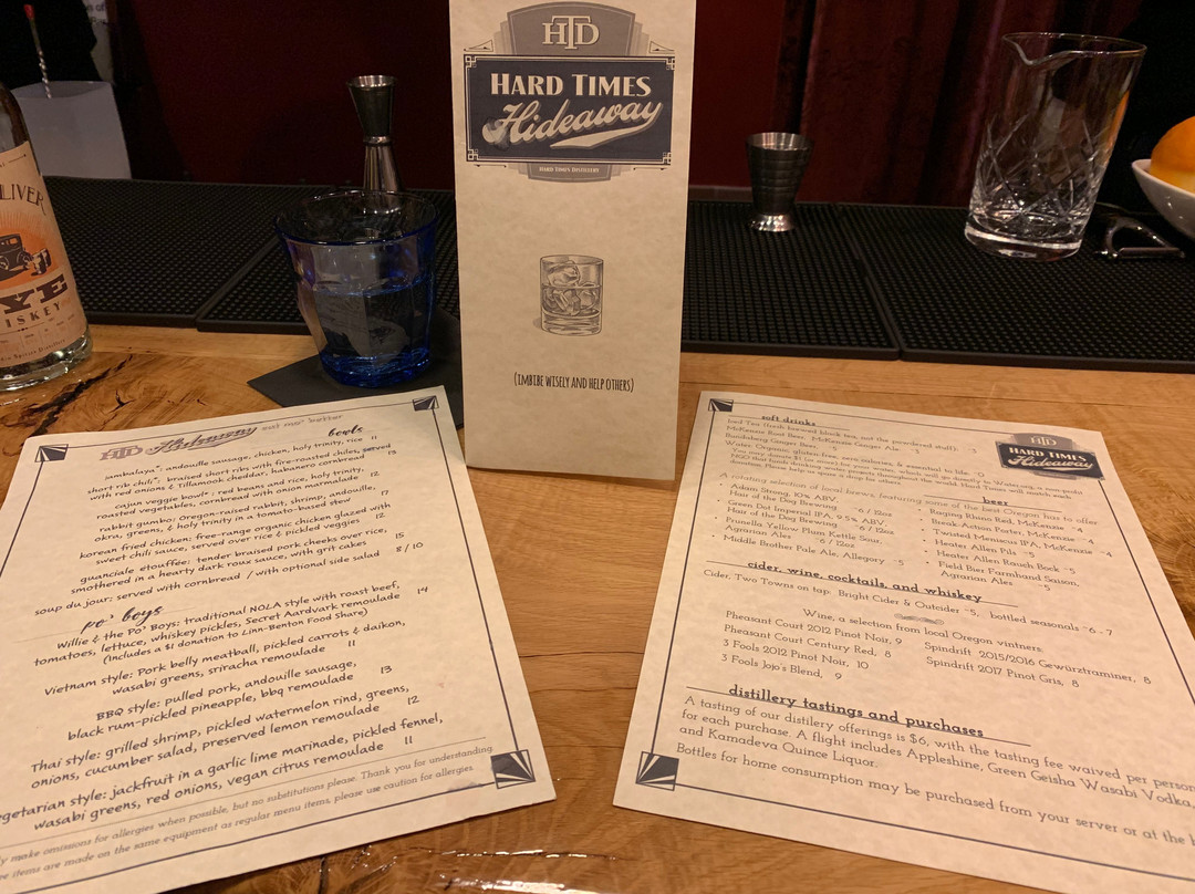 Hard Times Distillery-Monroe必去景点