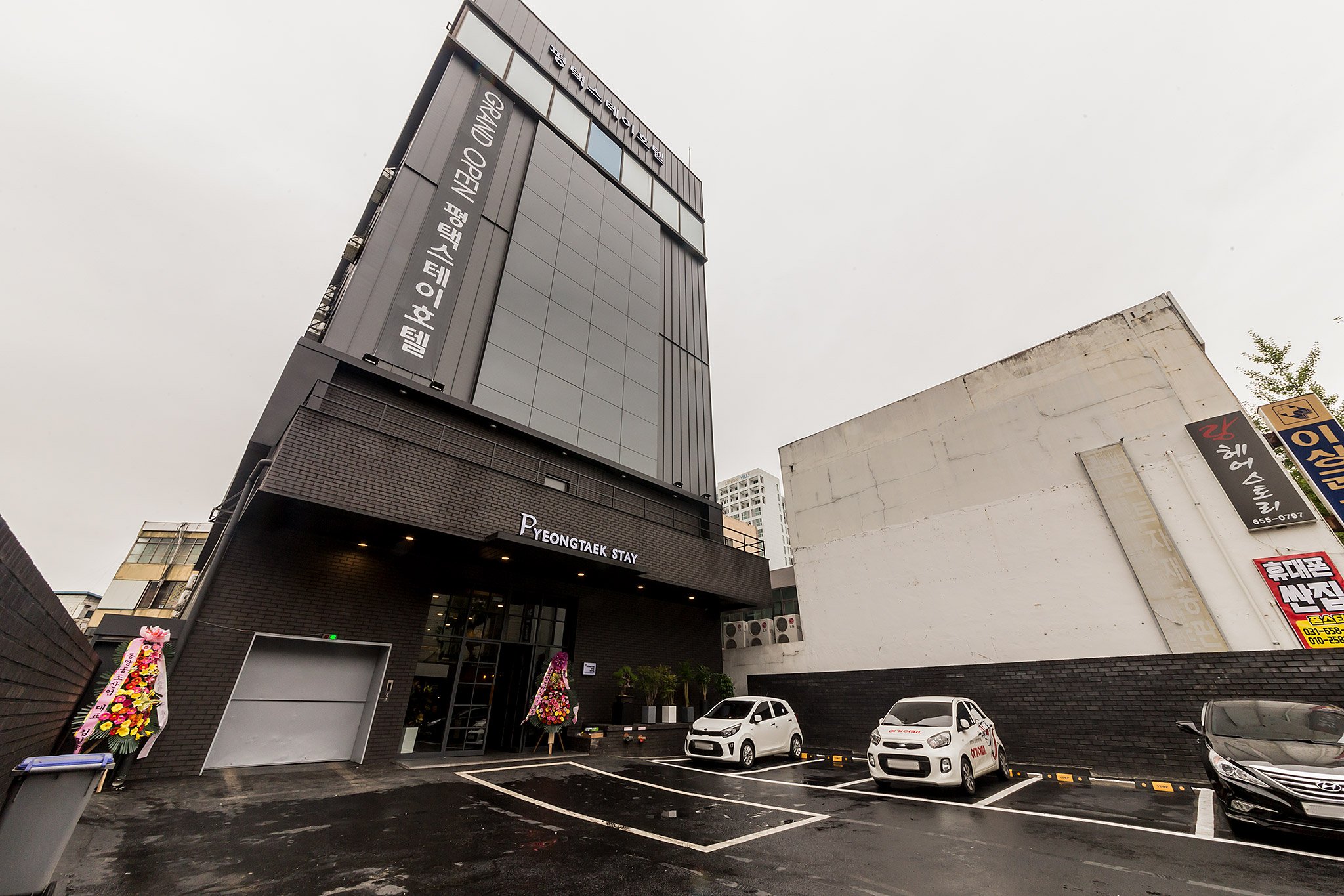 平泽住宿酒店-浴室