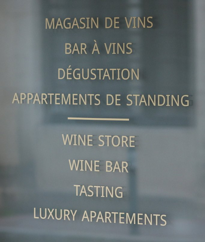 Les Vins de Maurice-博讷必去景点