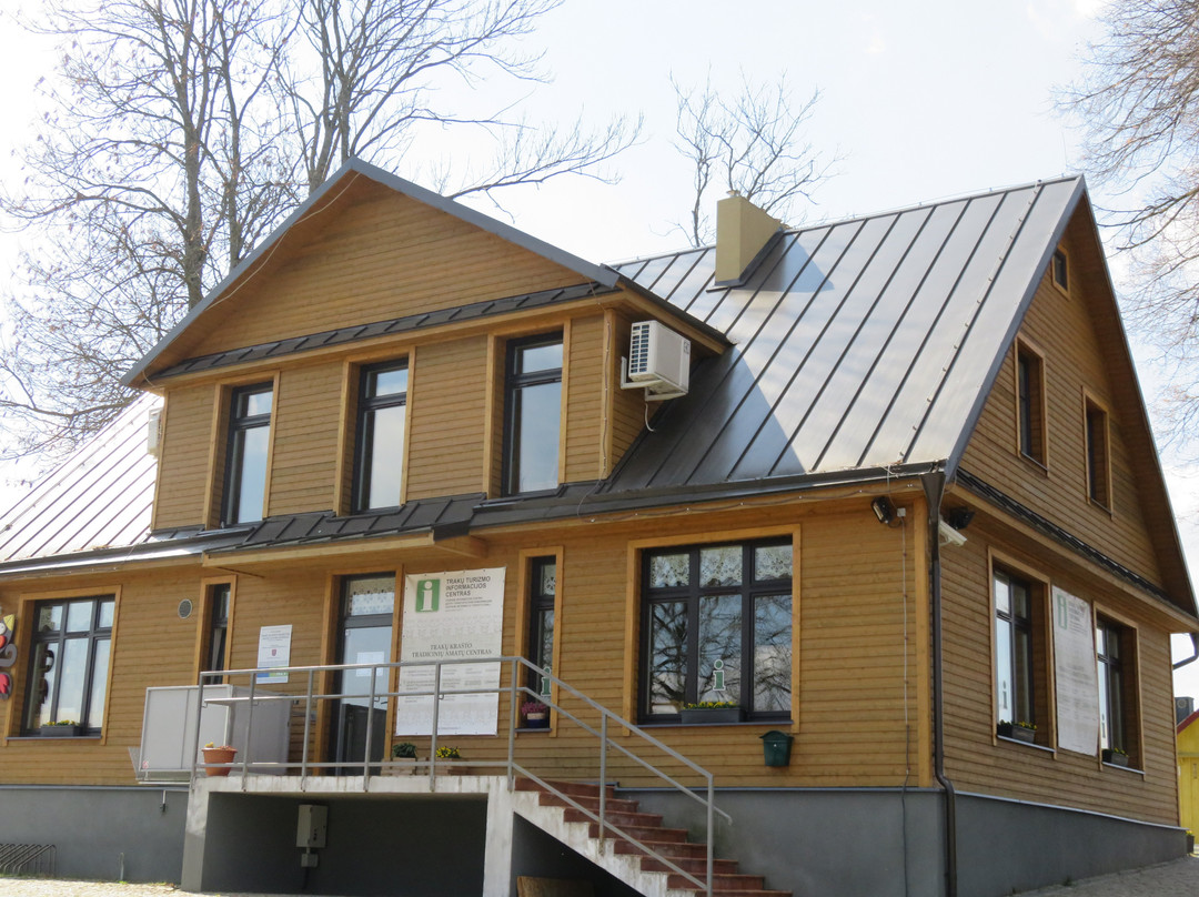 Trakai Regional Traditional Craft Center-特拉凯必去景点