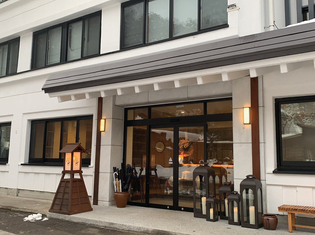Residence Yasushi