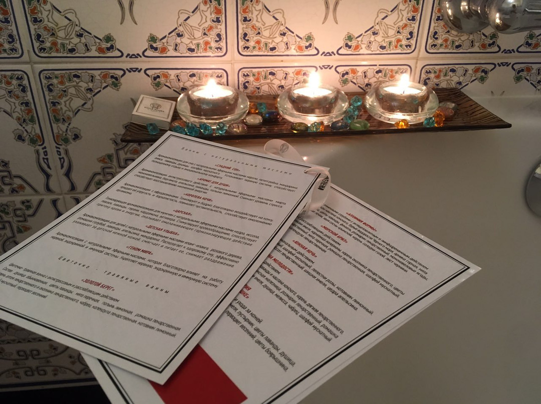 依琳纳别墅酒店主图