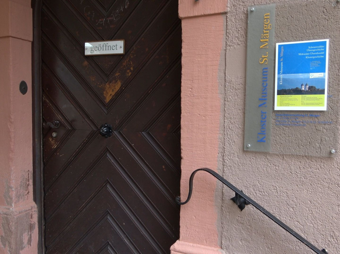 Kloster Museum-Sankt Margen必去景点