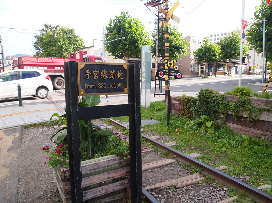 手宫线铁道遗址-小樽市必去景点