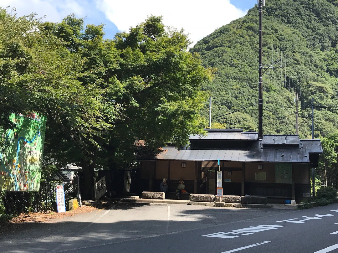 Mt. Inunaki-泉佐野市必去景点
