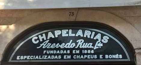 Chapelaria Azevedo-里斯本必去景点