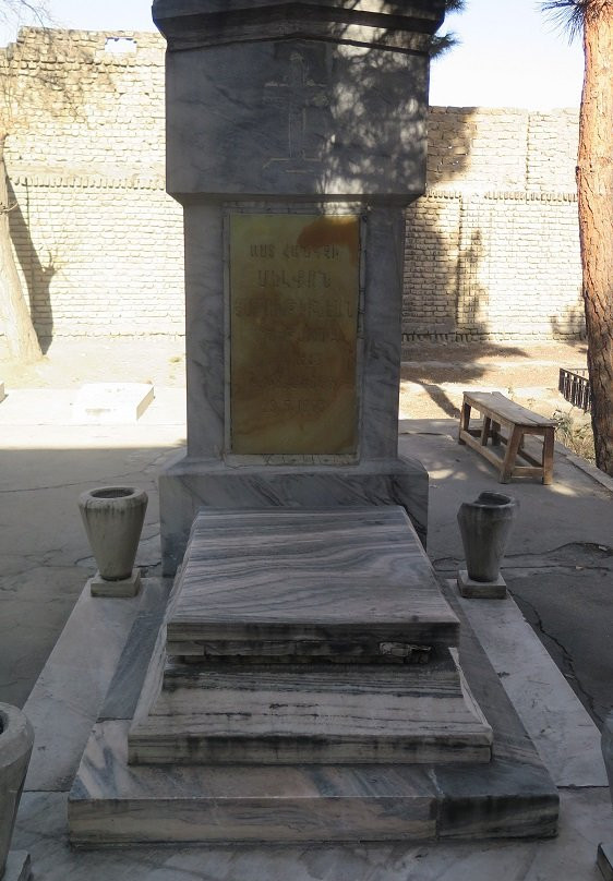 Armenian Cemetery景点图片