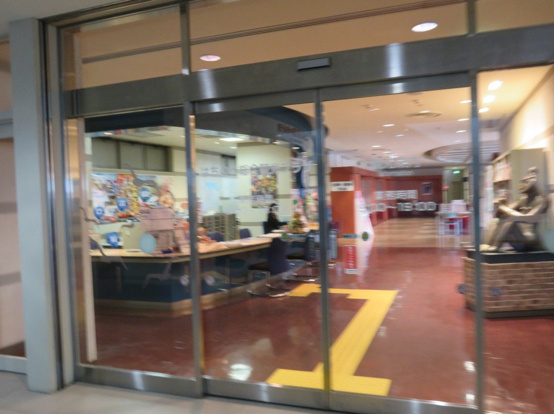 Hachinohe Sogo Kanko Plaza-八户市必去景点