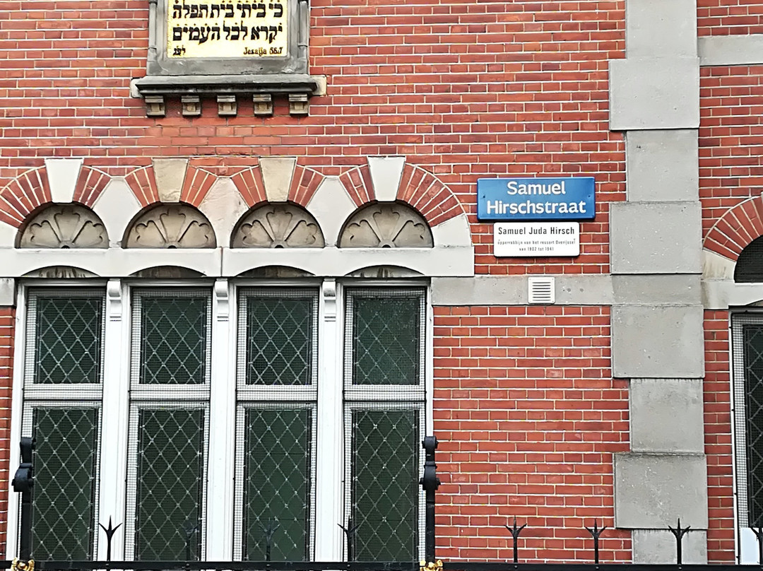 Synagoge Zwolle-兹沃勒必去景点