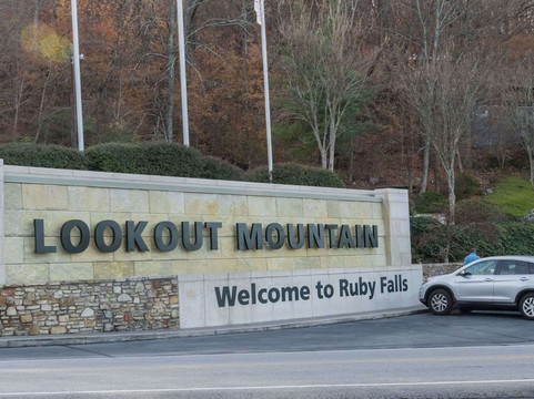 查塔努加瞭望山景戴斯酒店主图