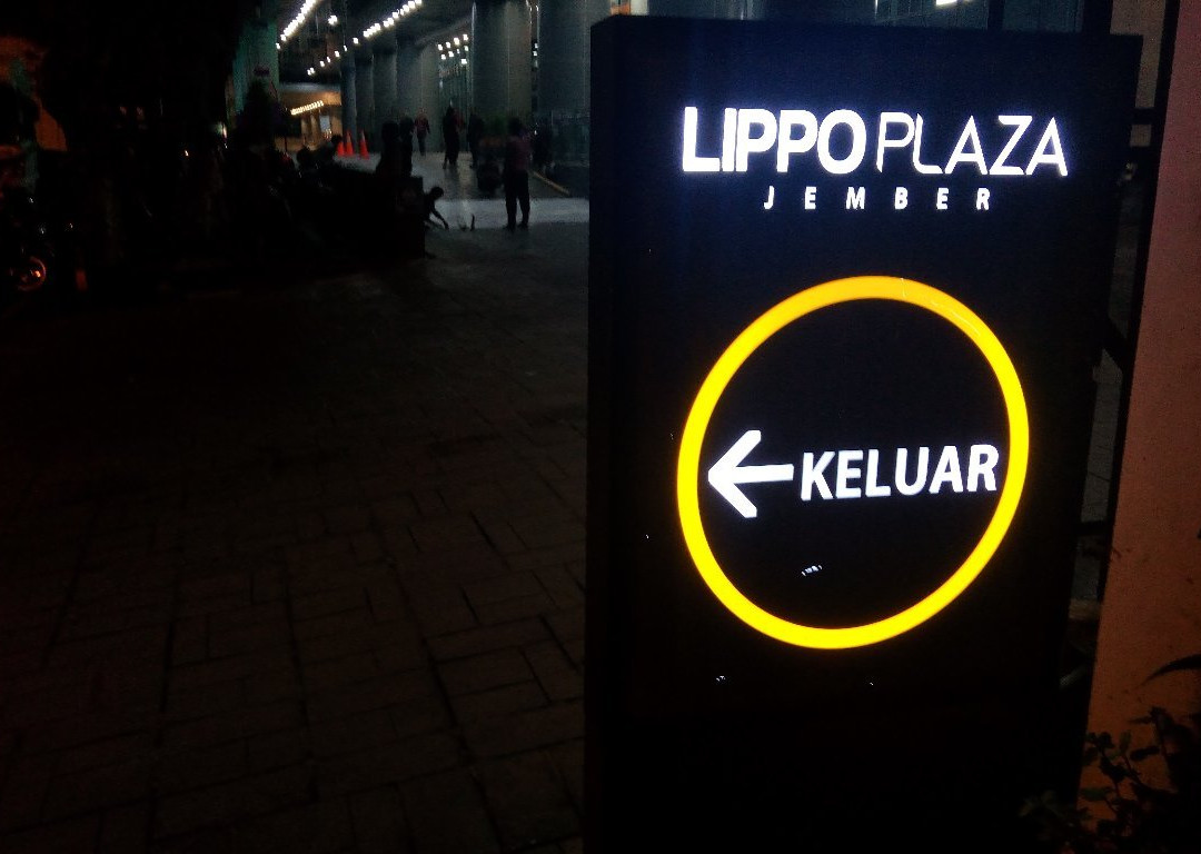 Lippo Plaza Jember-任抹必去景点