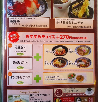 Central Golf Club New Course-行方市必去景点