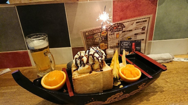 自然酒菜FUNEYA近江八幡店