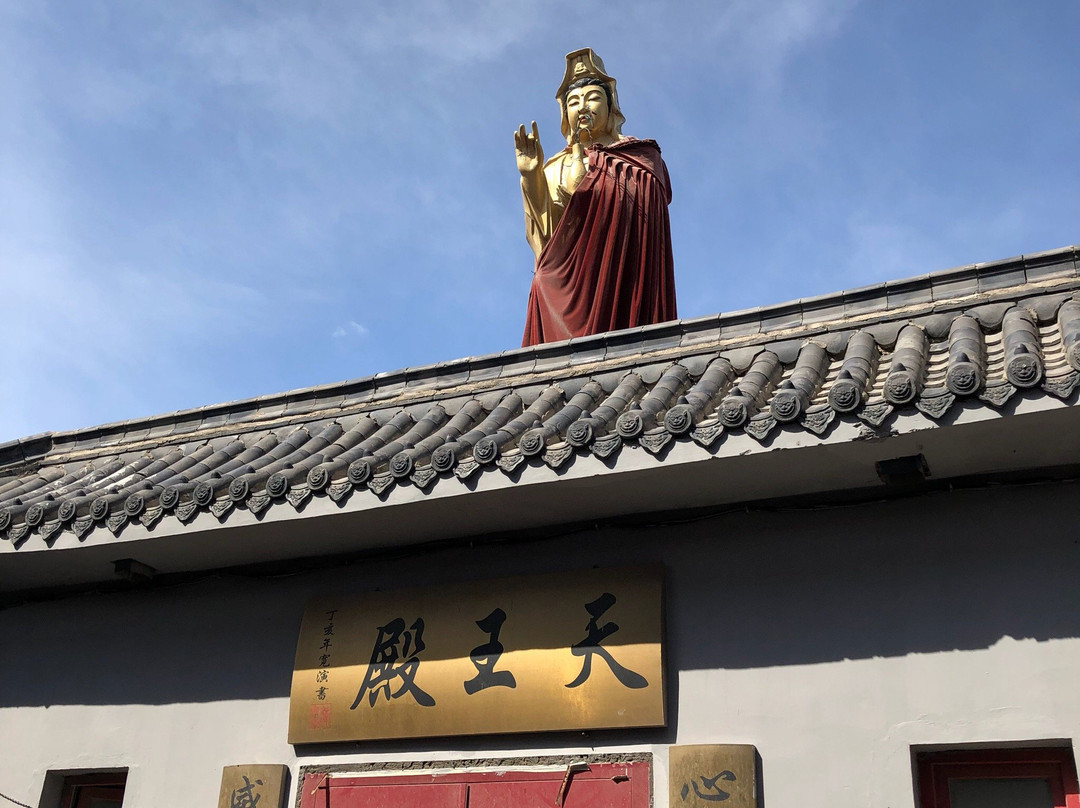 范家屯火山群-公主岭市必去景点