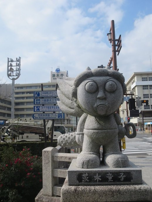 Ibarakidoji Statue-茨木市必去景点