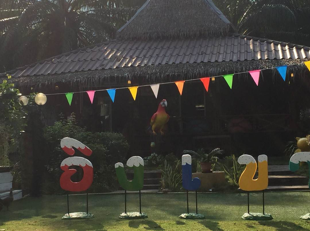 Ingkhao Glamping Resort Huahin主图