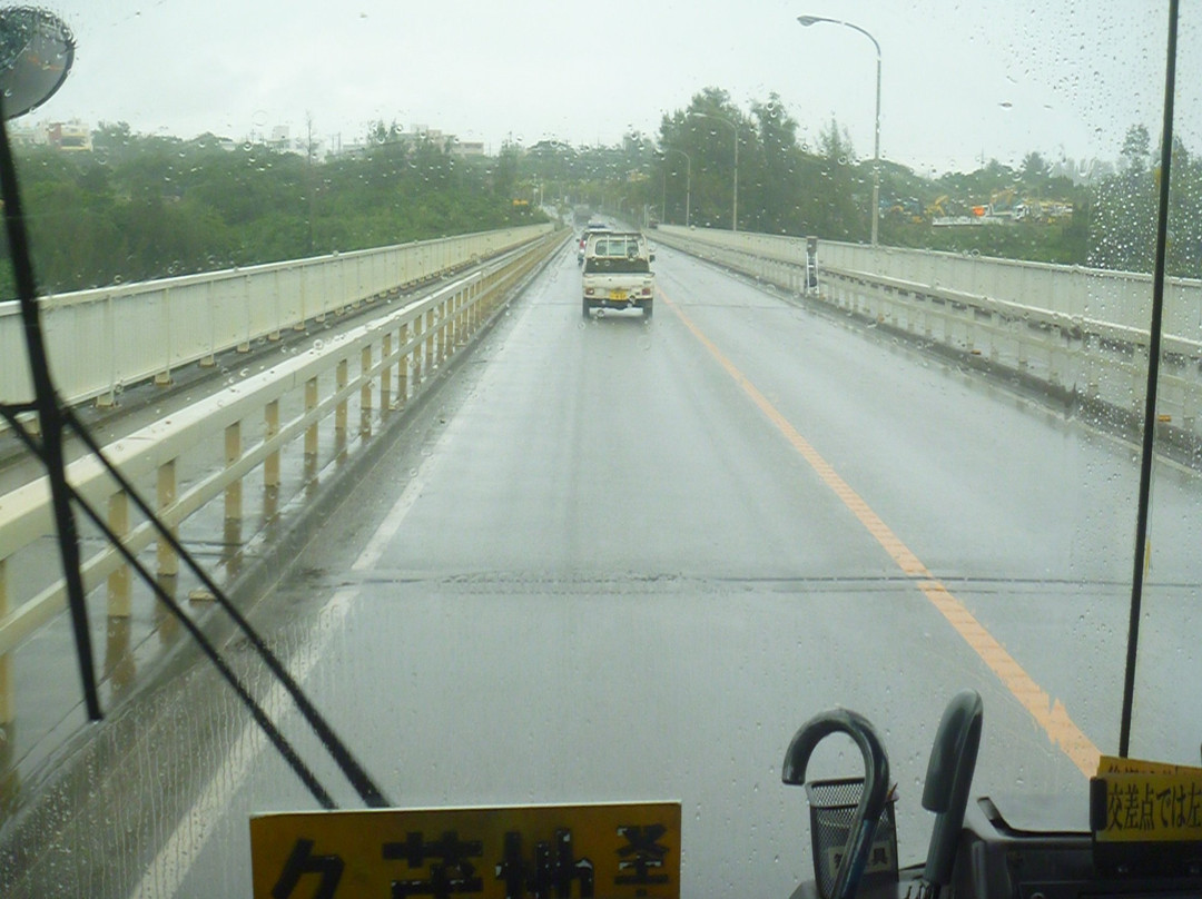 Kin Bridge景点图片