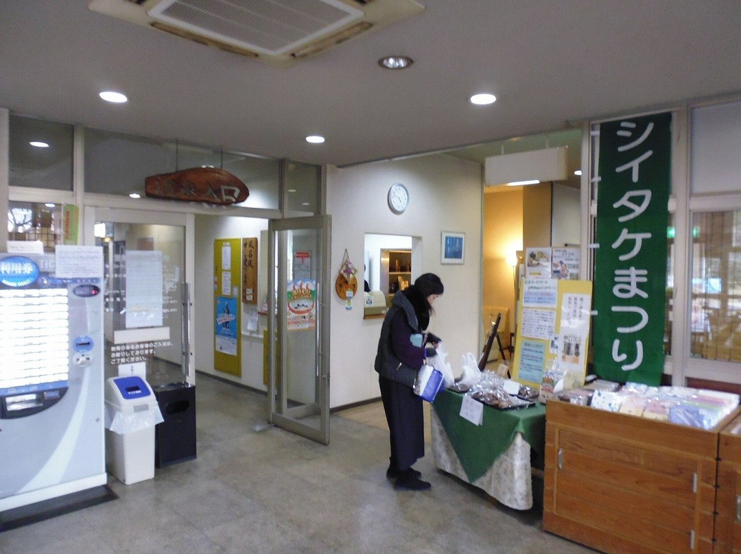 Kua House Imabari-今治市必去景点