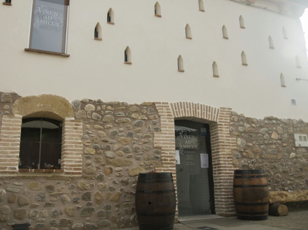 Vinun Ad Amicus-Banares必去景点