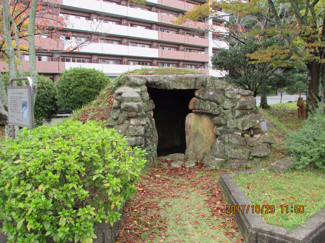 Iizuka City Historical Museum景点图片
