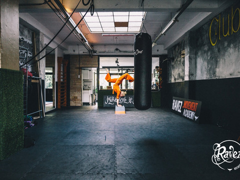 Ravez Movement Academy-海牙必去景点