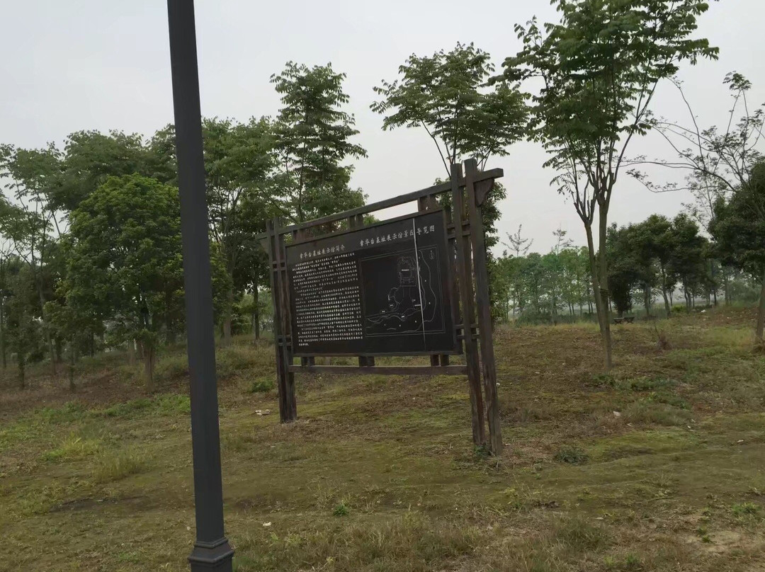 章华台-潜江市必去景点