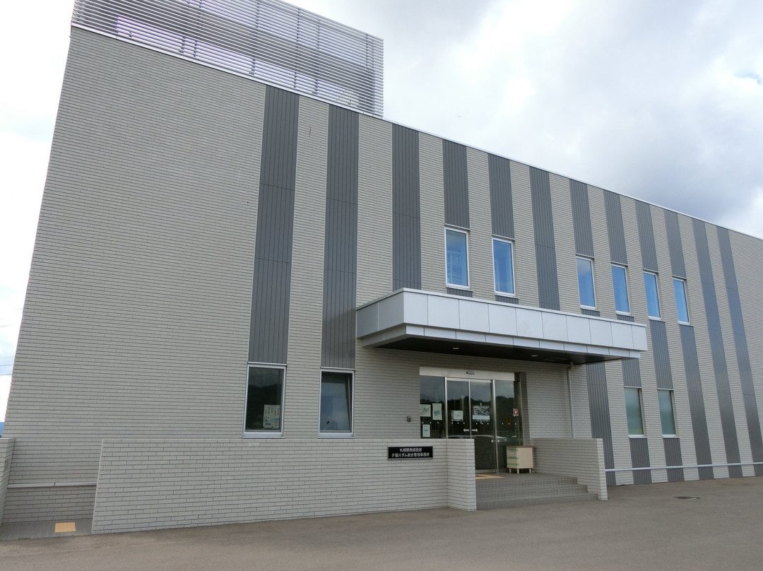 Shuparo Dam Management Office