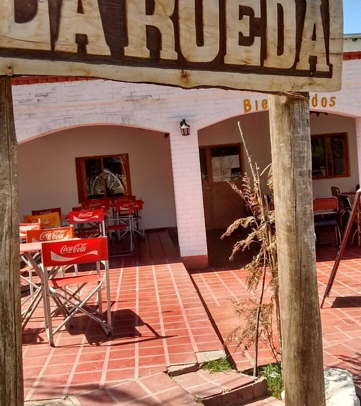La Angostura旅游攻略图片