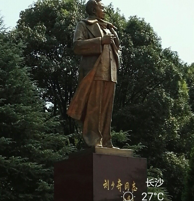 花明楼旅游区景点图片