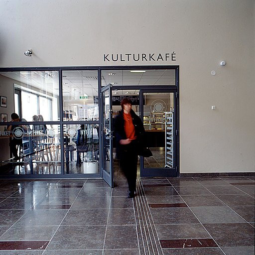 Hässleholm Kulturhus-Hassleholm必去景点