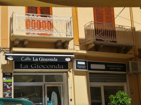 bar caffe la gioconda-马扎拉－德尔瓦洛必去景点