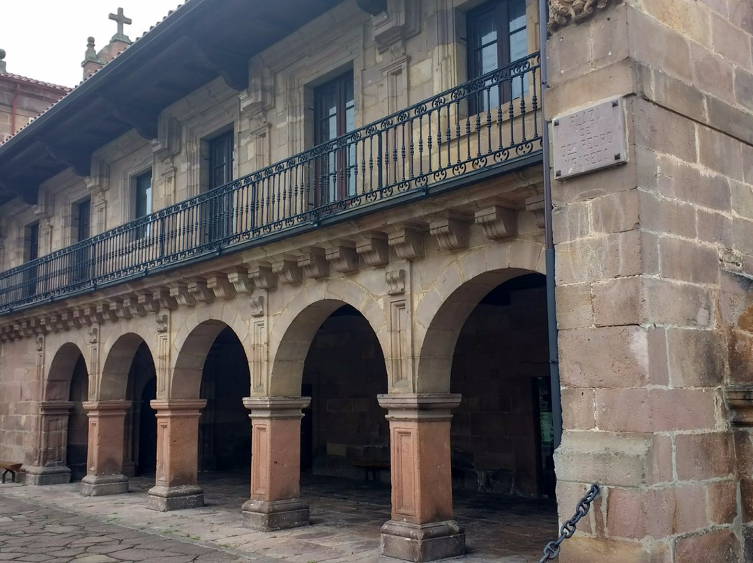 Museo de la Naturaleza-Carrejo必去景点