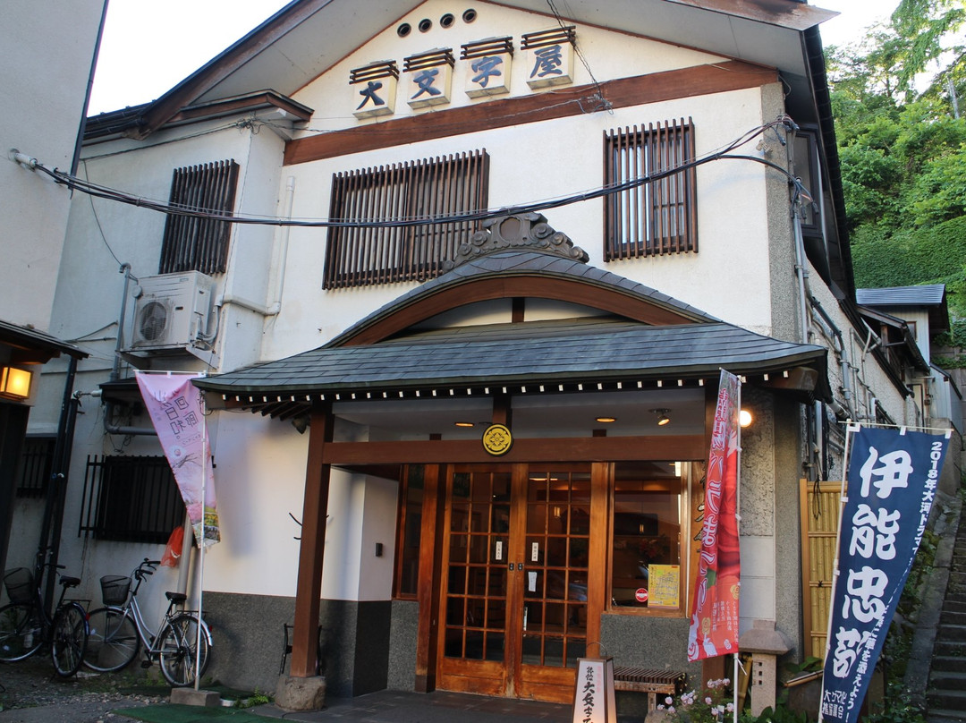 Ryokan Daimonjiya主图