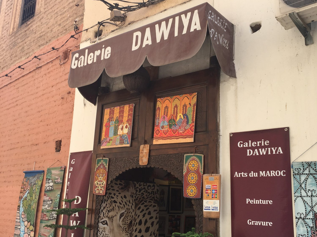 Galerie Dawiya景点图片