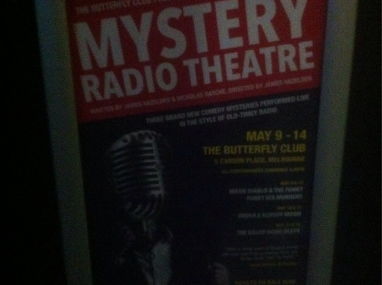 The Butterfly Club-墨尔本必去景点