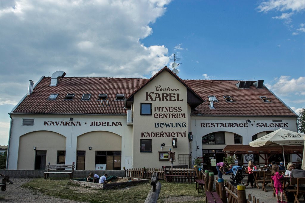 Bowling KAREL - Dolní Chabry景点图片