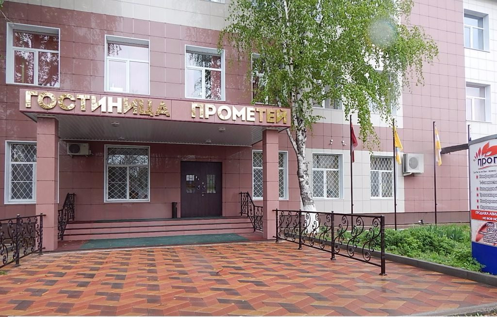 Nezlobnaya旅游攻略图片