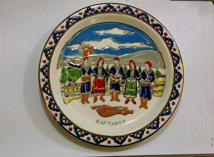 Paradisi旅游景点-Ibiscus Ceramics