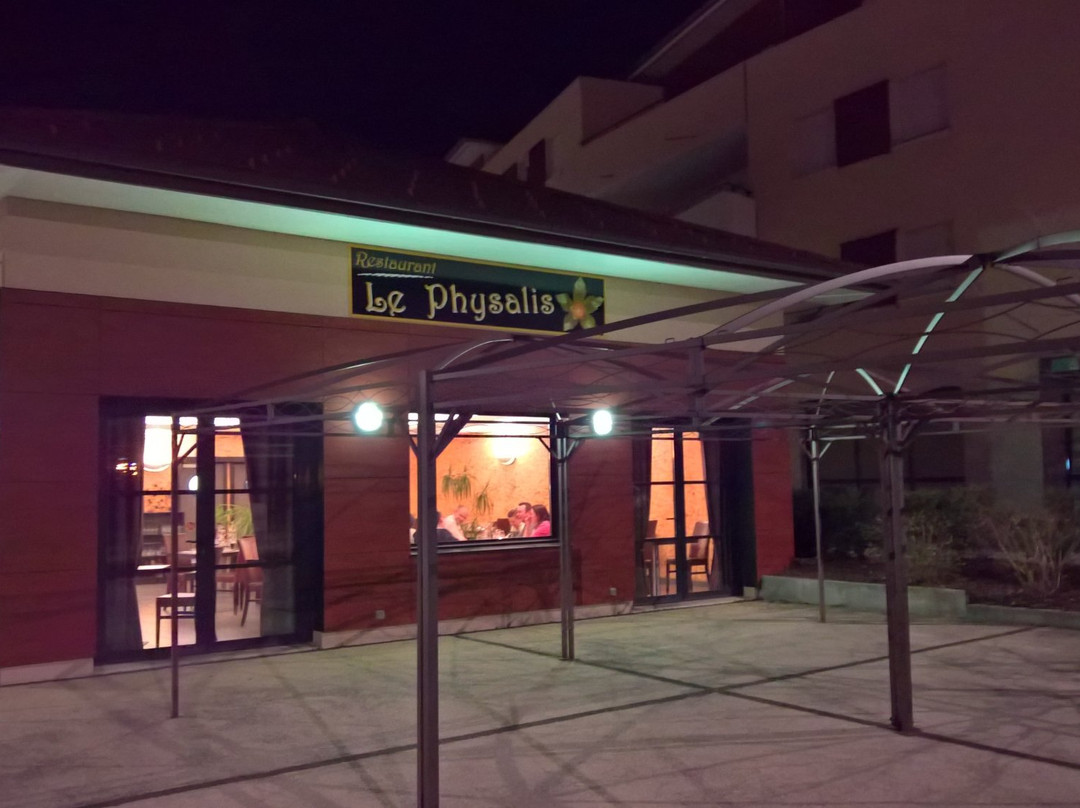Prevessin Moens餐馆和美食-Le Physalis