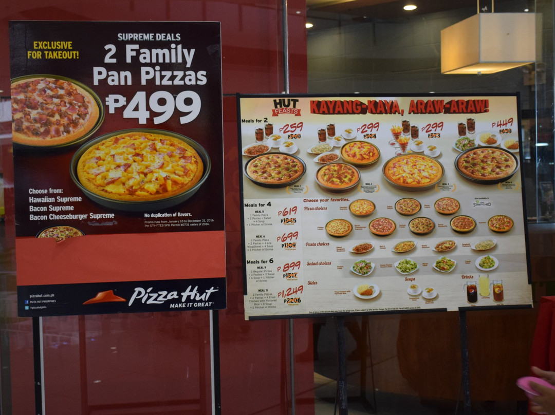 Robinsons Place Roxas-罗哈斯城必去景点