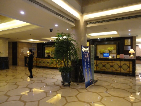 百瑞国际大酒店-浴室