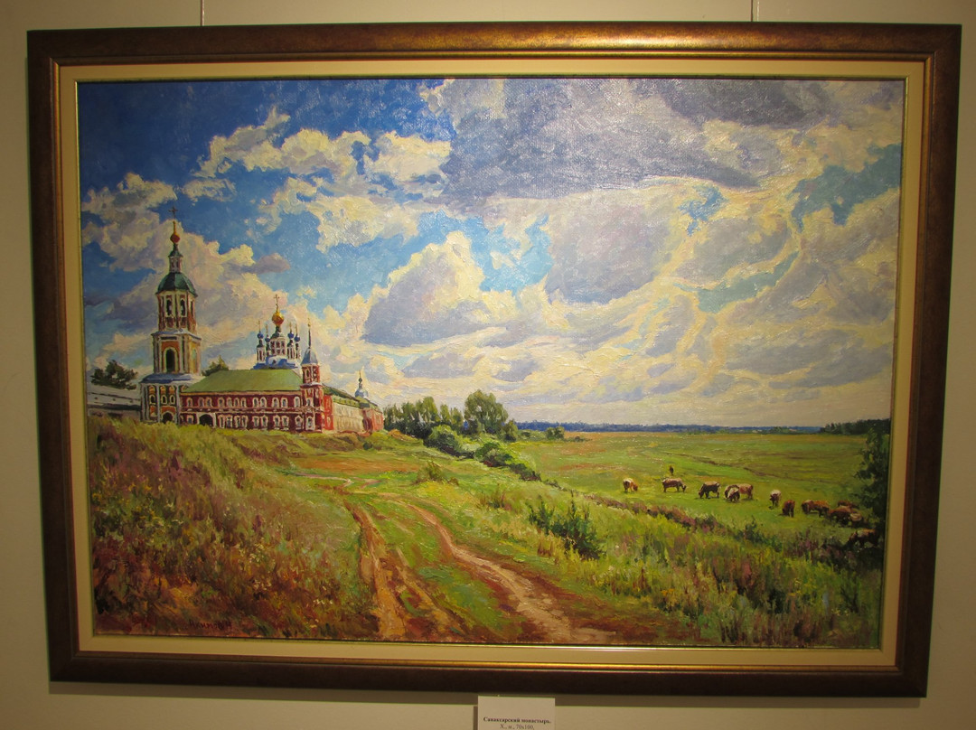 Reutov Museum of History and Local Lore-Reutov必去景点