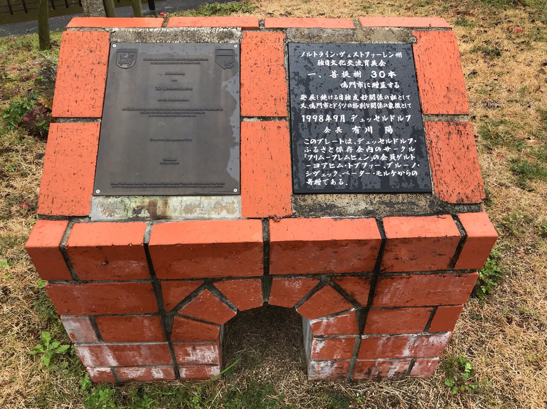 Bando Prisoner of War Camp-鸣门市必去景点