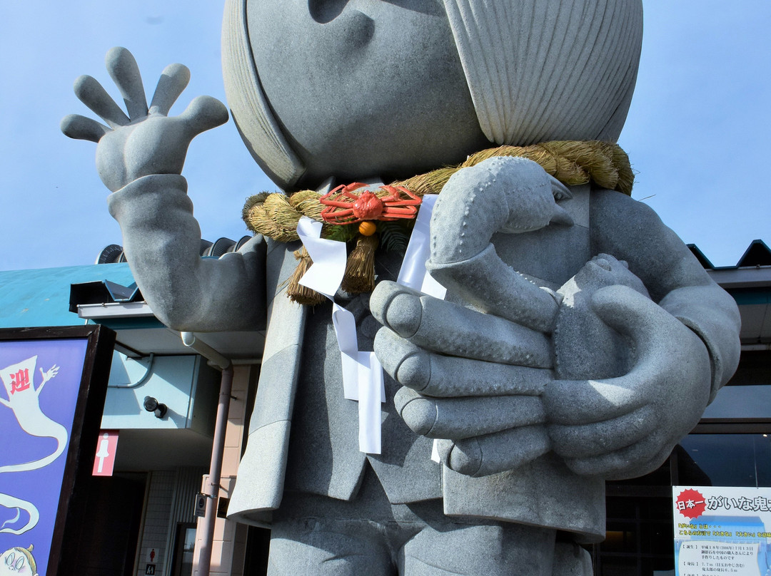 Tairyo Ichiba Nakaura-境港市必去景点