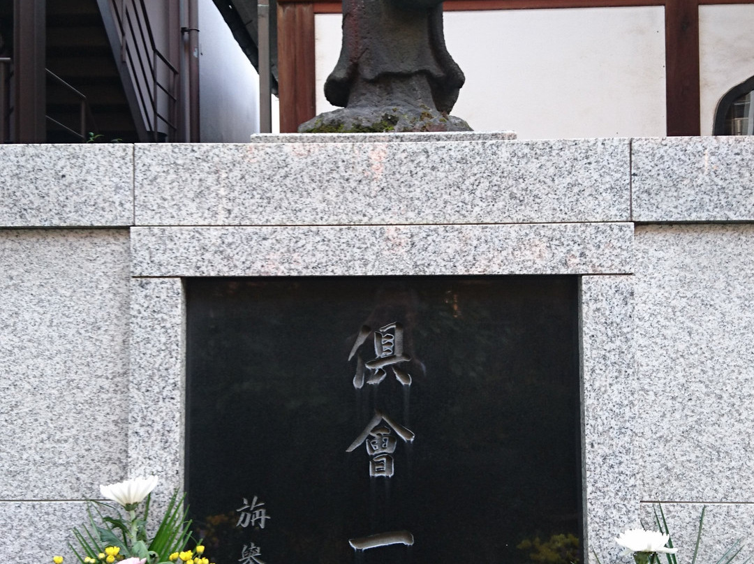Eiryu-in-Toranomon必去景点