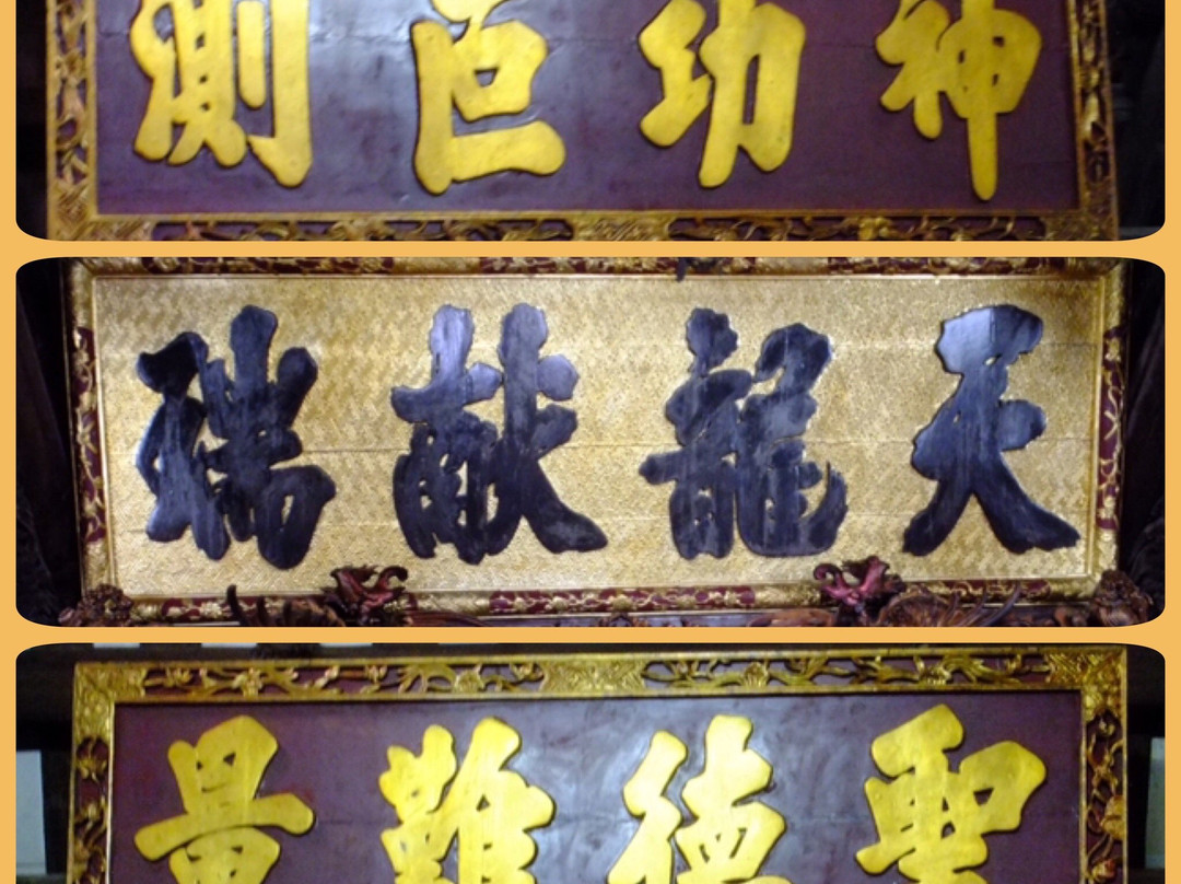 Du Hang Pagoda-海防必去景点