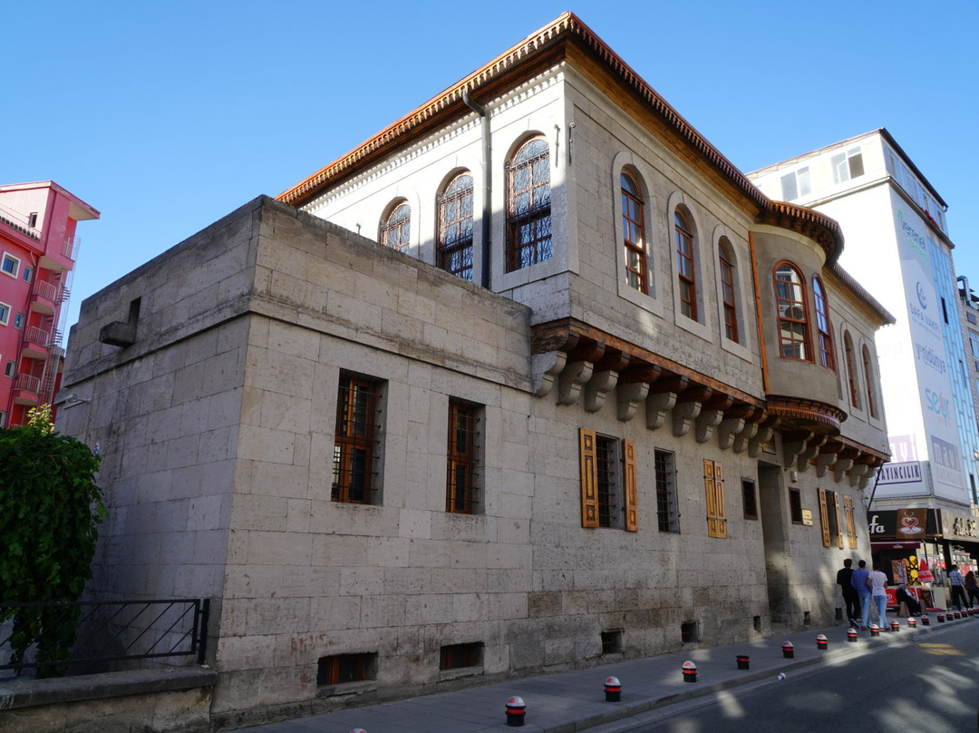 Kayseri Ethnographic Museum景点图片