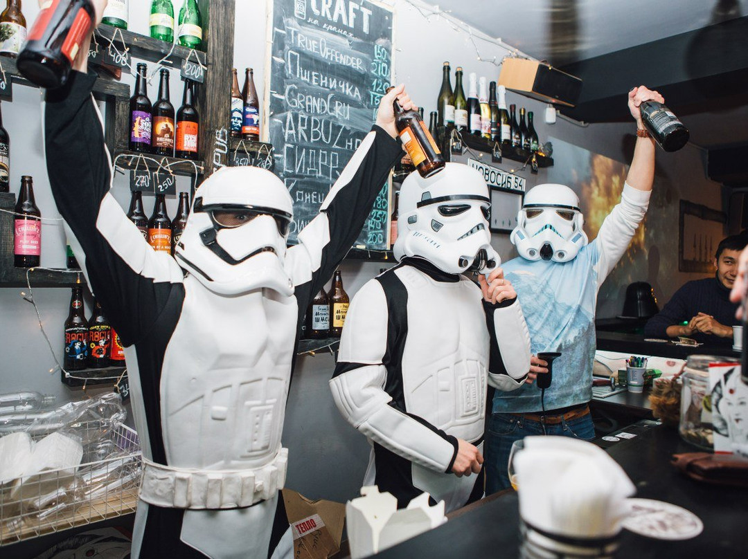 The Rooks, shop & pub Craft Beer and Cider