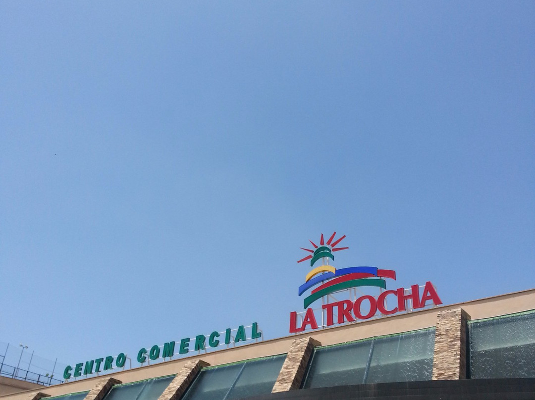 La Trocha Centro Comercial景点图片