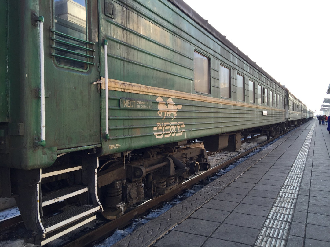 Ulaanbaatar Railway Station-乌兰巴托必去景点